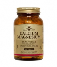 SOLGAR Calcium Magnesium / 100 Tabs.