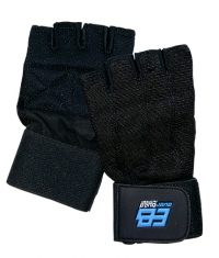 EVERBUILD Gloves 4