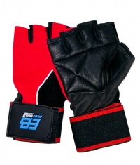 EVERBUILD Gloves 3
