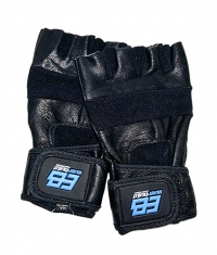 EVERBUILD Gloves 7