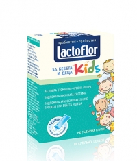 LACTOFLOR Kids / 10 Sachets