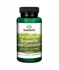 SWANSON Full Spectrum Boswellia and Curcumin / 60 Caps