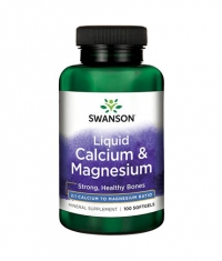 SWANSON Liquid Calcium & Magnesium / 100 Soft