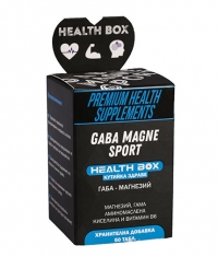 HEALTH BOX Gaba Magne Sport / 50 Tabs