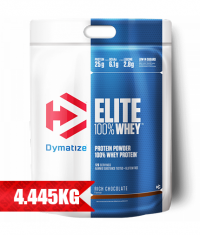 DYMATIZE Elite Whey Protein