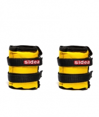 SIDEA Ankle Weights 2kg / 0944