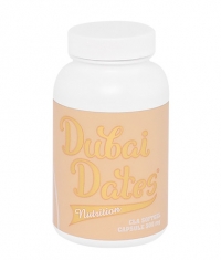 DUBAI DATES NUTRITION CLA / 100 Softgels