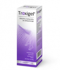 DANHSON Troxigel® Gel / 75 ml