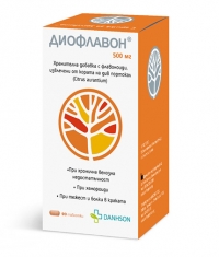 DANHSON Dioflavon® 500 mg / 90 Tabs