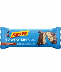 POWERBAR ProteinPlus Bar 52 / 50g