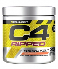 CELLUCOR *** / 30 Servings (Best Before: 31-08-2023)