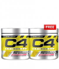 PROMO STACK CELLUCOR *** / 30 Servings 1 + 1 FREE