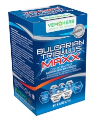 VEMOHERB Bulgarian *** MAXX / 60 Caps