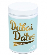 DUBAI DATES NUTRITION Whey Protein