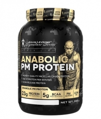 KEVIN LEVRONE Black Line / ***ic PM Protein