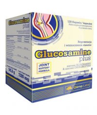 OLIMP Glucosamine Plus 120 Caps.