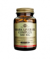 SOLGAR Shark Liver Oil 500 mg. / 60 Caps.
