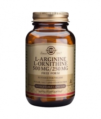 SOLGAR L-Arginine 500 mg. / L-Ornithine 250 mg. / 50 Caps.