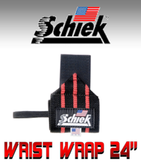 SCHIEK Model 1124 Wrist Wraps