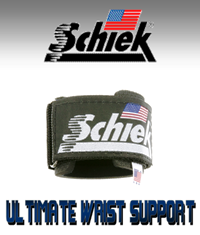 SCHIEK Model 1100WS - Wrist Supports