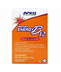 NOW Instant Energy B-12 / 75 Packs