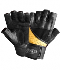TREC Gloves Super Strong