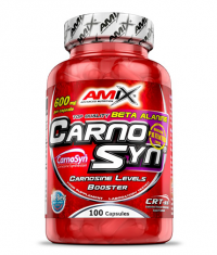AMIX CarnoSyn® /Beta-Alanine/ 600mg. / 100 Caps.